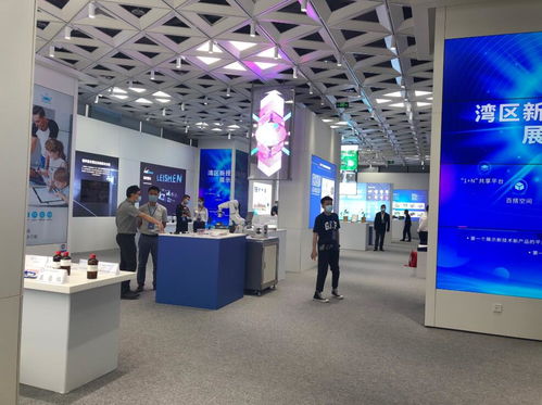 灣區(qū)新技術(shù)新產(chǎn)品展示中心正式啟用，助推會展服務升級