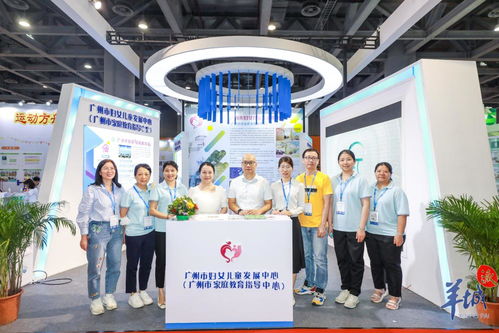 幼有所托，安心服務(wù) 廣州展會(huì)聚焦托育新未來，彰顯專業(yè)會(huì)展價(jià)值
